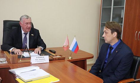 Олег Ванчинов провел прием граждан